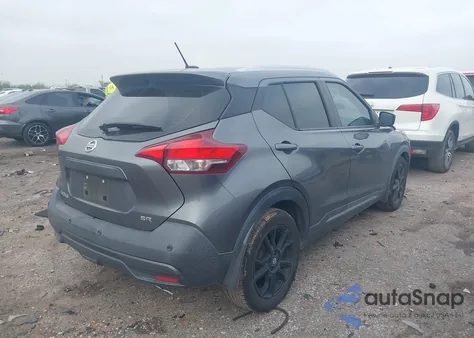 2020 Nissan Kicks Sr Xtronic Cvt из США, поврежденный, VIN 3N1CP5DV3LL516620